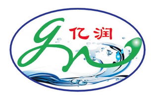 自貢億潤去污用品有限責(zé)任公司