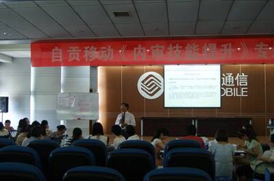 海博智業官方網站-企業管理咨詢--深圳海博智業