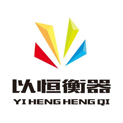 中國計量標準器具黃頁 名錄 中國計量標準器具公司 廠家 八方資源網計量標準器具黃頁