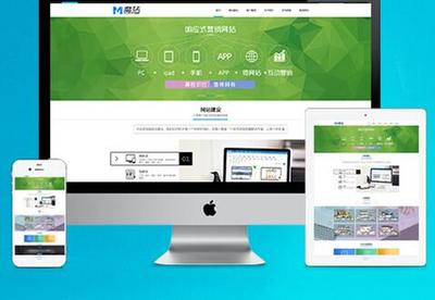 自貢哪里有一流的企業(yè)官方網(wǎng)站建設(shè),高端網(wǎng)站設(shè)計圖片|自貢哪里有一流的企業(yè)官方網(wǎng)站建設(shè),高端網(wǎng)站設(shè)計產(chǎn)品圖片由自貢網(wǎng)眾網(wǎng)絡(luò)信息技術(shù)公司生產(chǎn)提供-